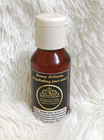 Honey Hibiscus Exfoliating Scrub